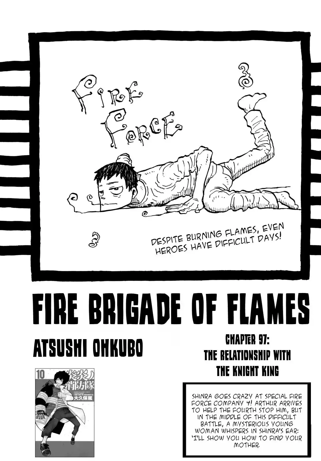 Fire Brigade of Flames Chapter 97 1